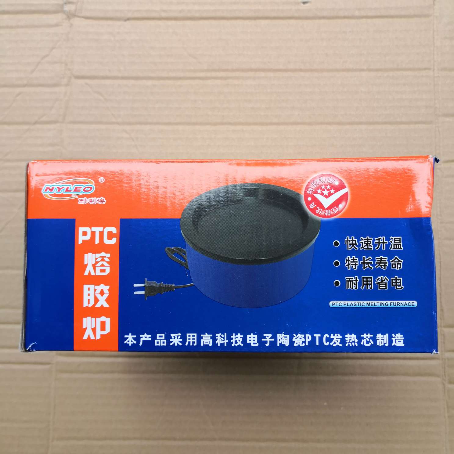 耐利澳热熔胶炉大熔胶炉工业电炉接发器手工DIY80℃-220℃可调容量320毫可熔化胶粒胶棒黄蜡详情6