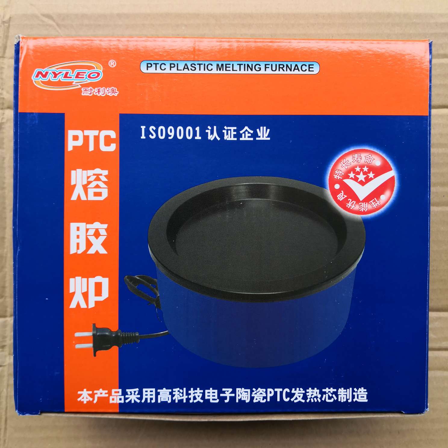 耐利澳热熔胶炉大熔胶炉工业电炉接发器手工DIY80℃-220℃可调容量320毫可熔化胶粒胶棒黄蜡详情5