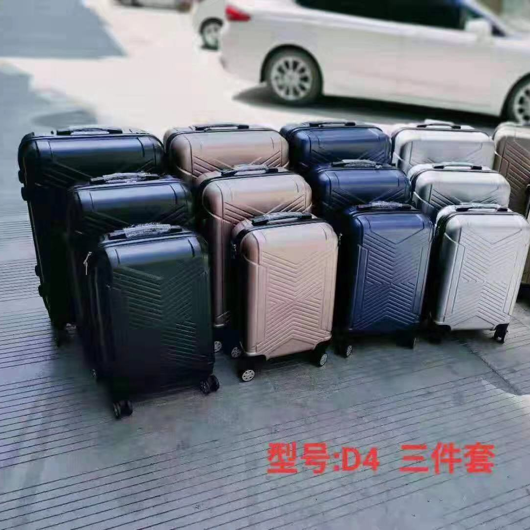 ABS PP PC拉杆箱各种尺寸都可定做图