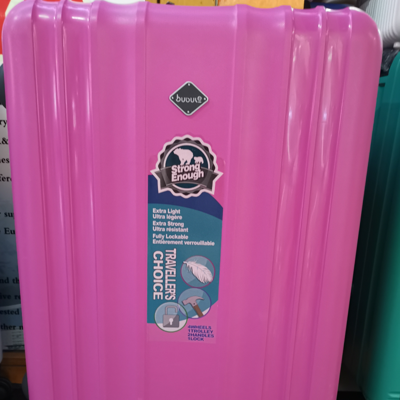 pp拉杆箱可定制