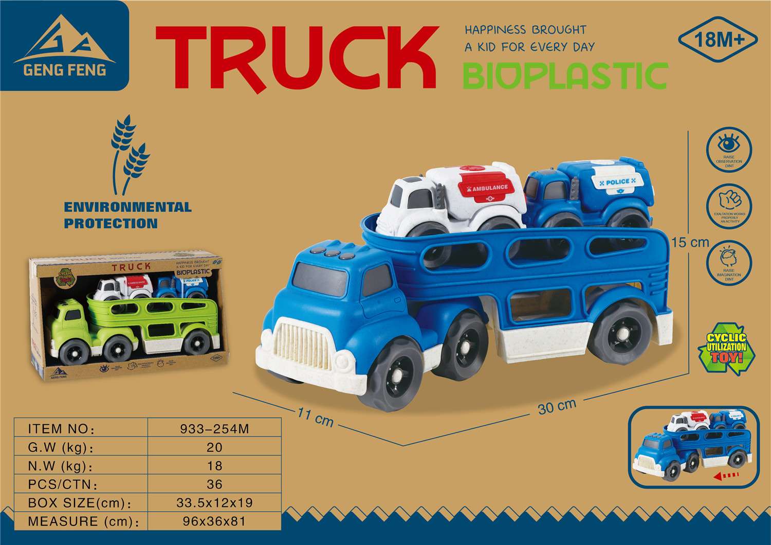 The straw material sliding tractor transport vehicle is equipped with two small carts details Picture