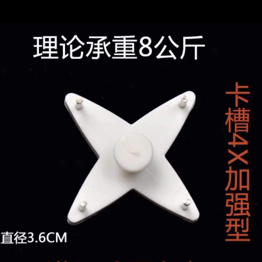 婚纱照无痕钉相框照片墙挂画钩墙钉钩隐形 无痕挂钩