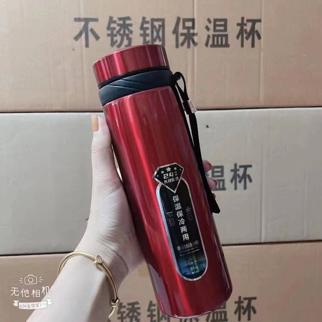 600ML strappy insulated cup Item Picture