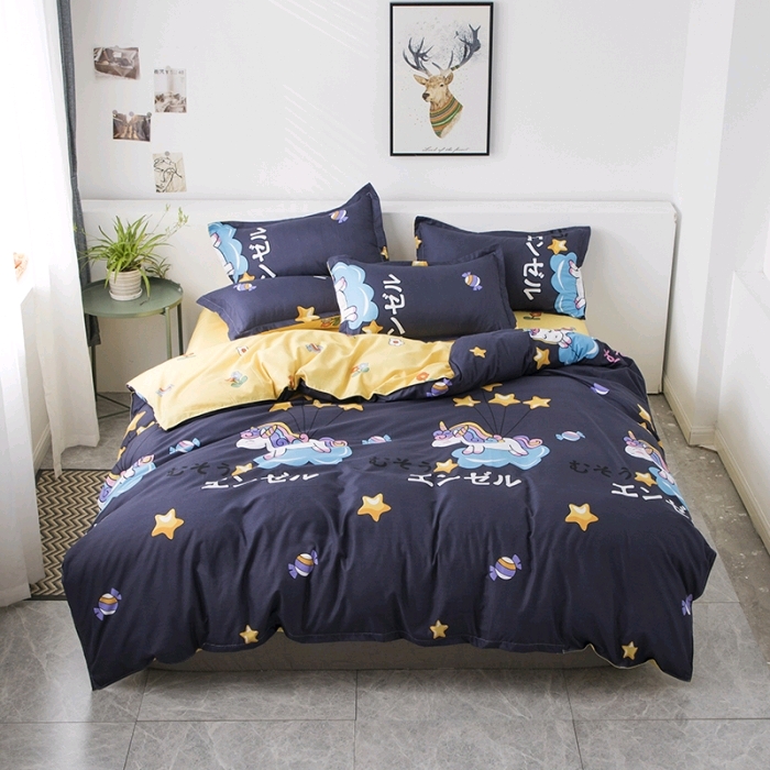Go four-piece set