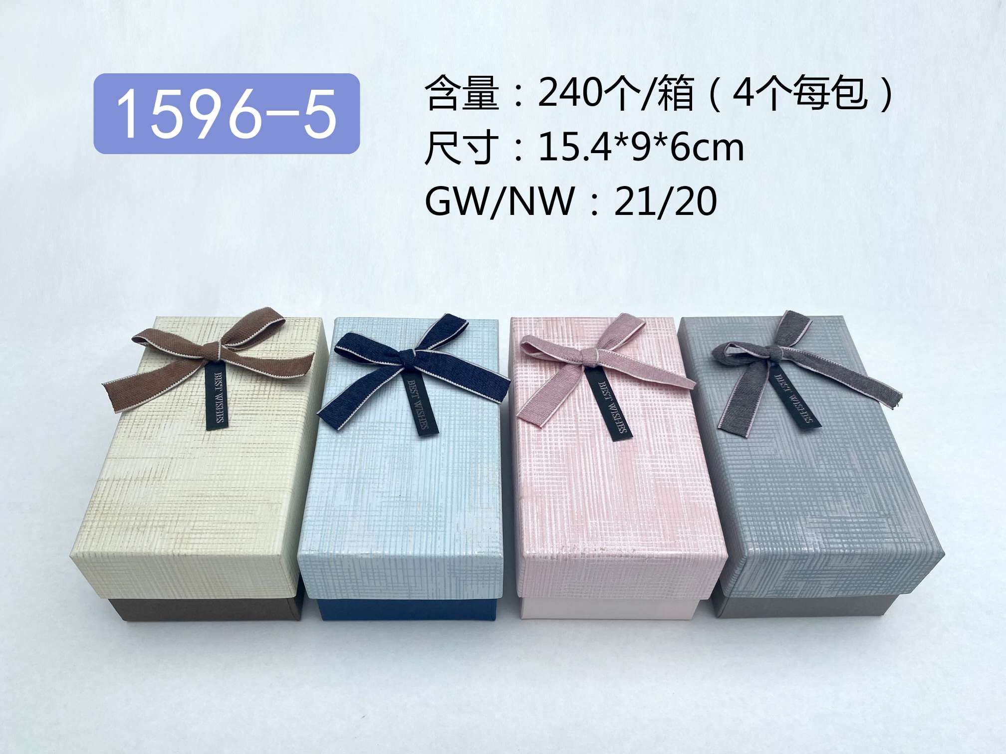 Yong Gold Gift Box New Ins Gift Tiktok Network Red Candy Box Packaging Birthday Gift Box Orange Gift Box Lipstick Empty Box 15*9 Single Box Wallpaper Model Application Scenario