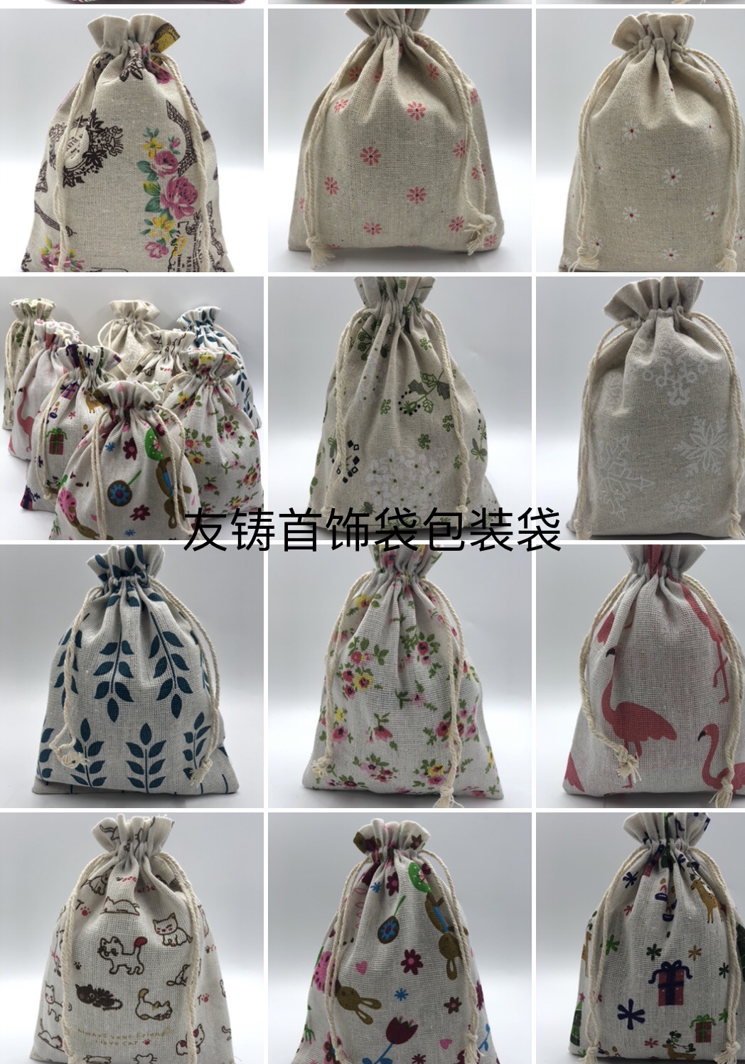 线香/禅香/线香管/中东香炉/卧香细节图