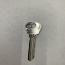 Key -229