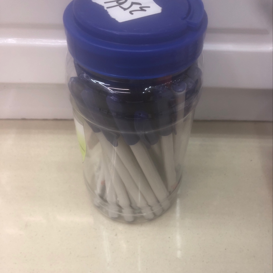 1779-48 Ballpoint pen in Candy jar
