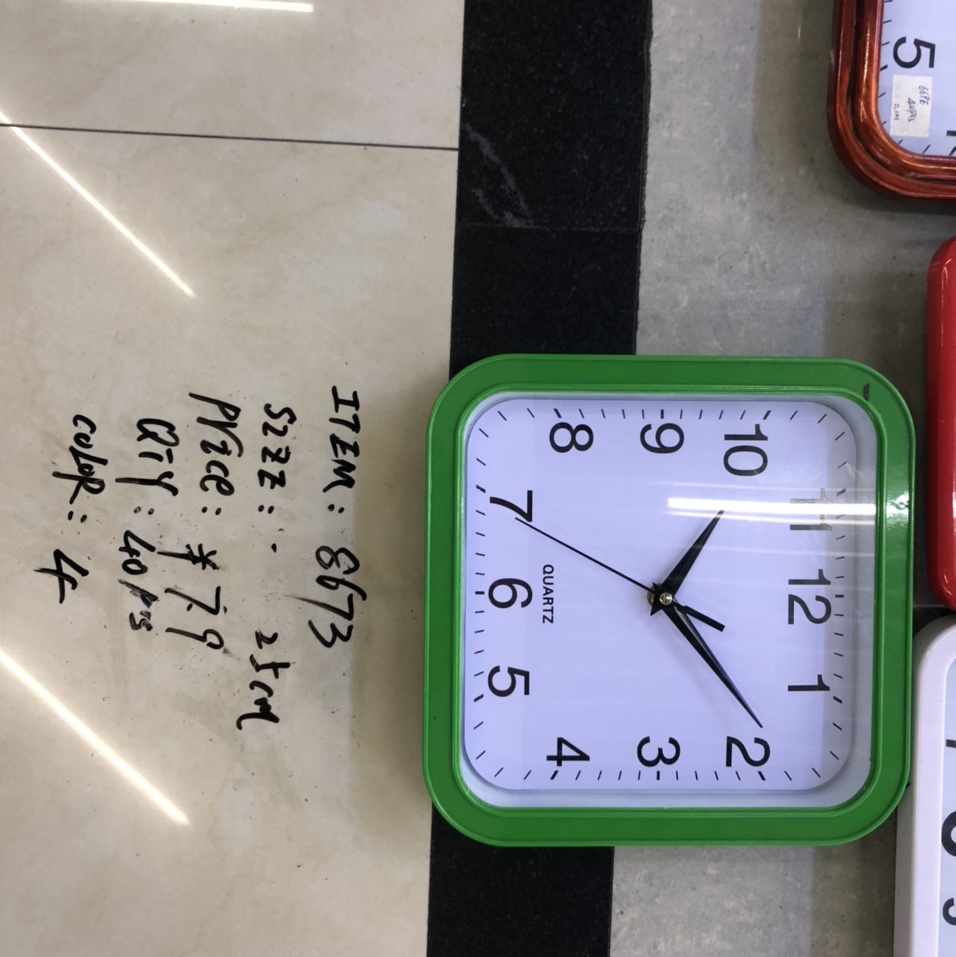 8673 wall clocks