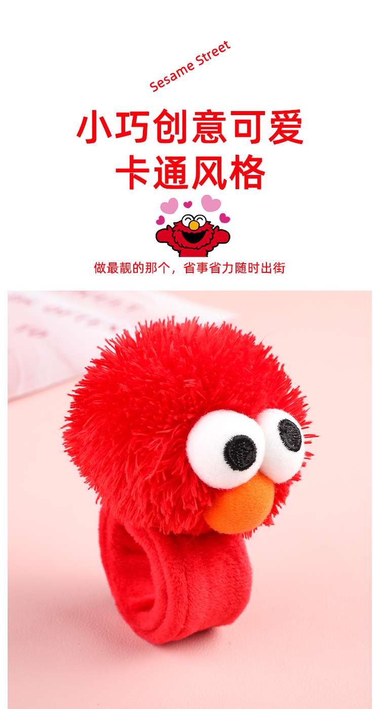 芝麻街系列可爱毛绒详情图4