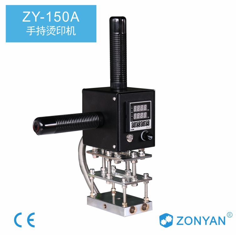 Handheld hot stamping machine, wooden box branding machine, logo hot stamping machine, leather logo hot stamping machine, direct sales from the manufacturer