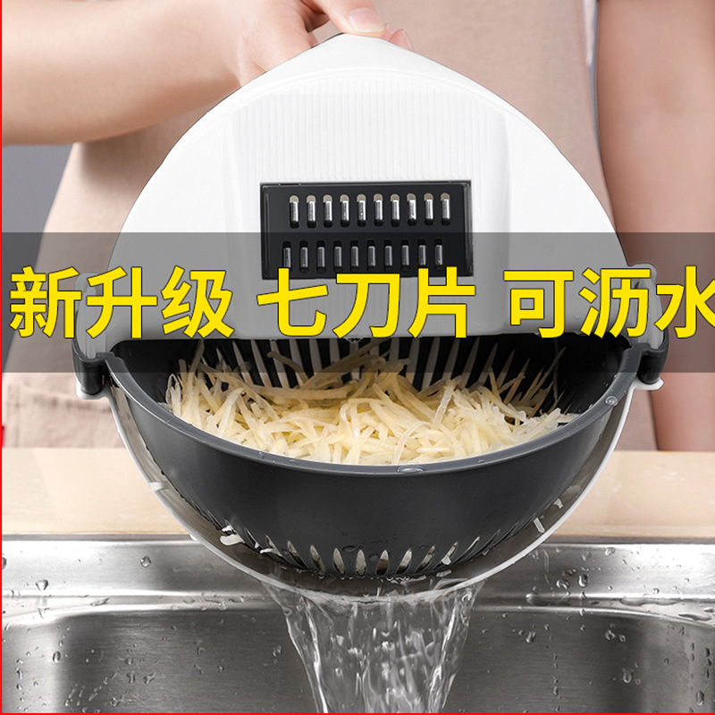 懒人 多功能切菜器 九合一家用手动圆形果蔬切长丝花式切菜厨房 神器白底实物图