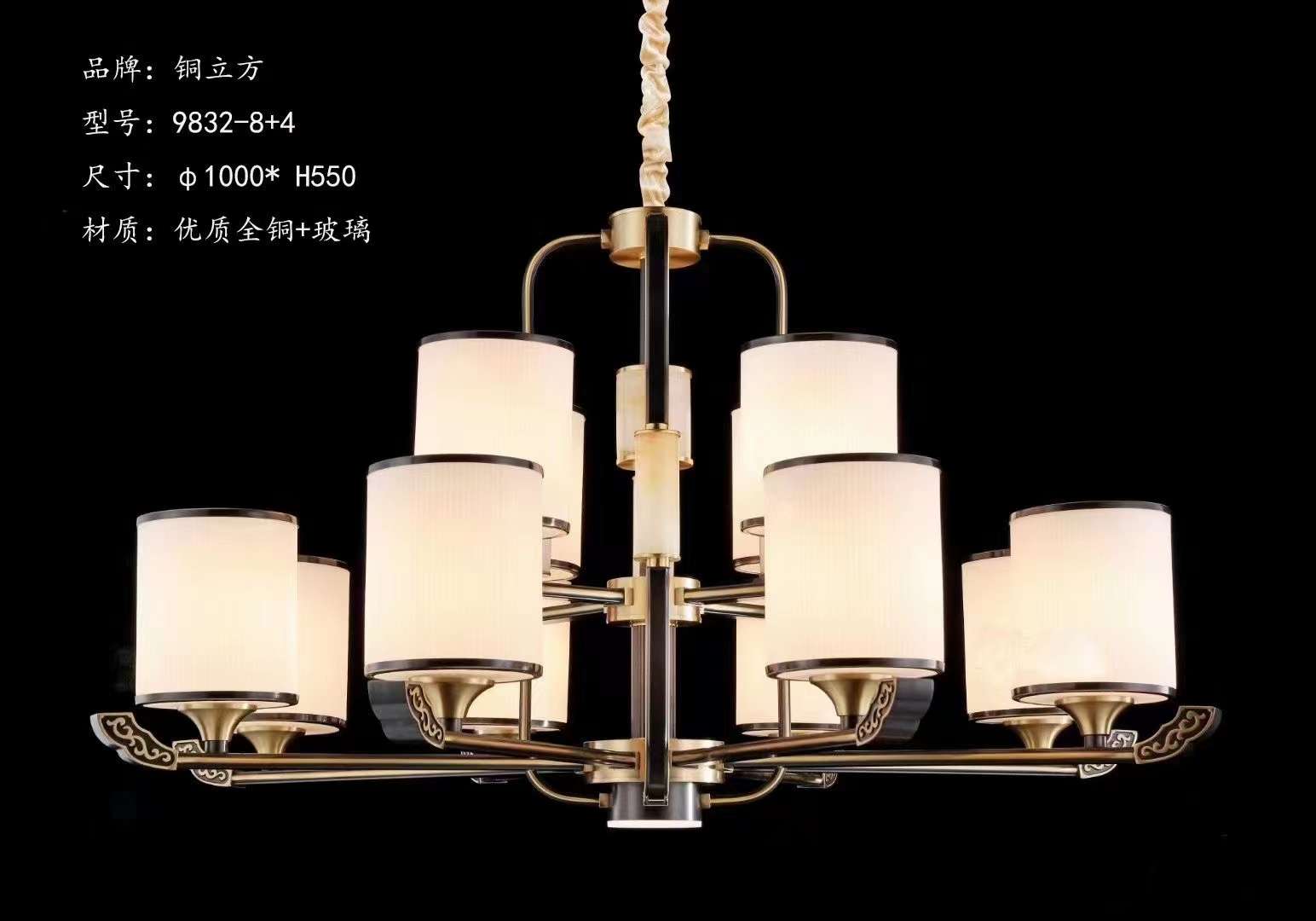 All-copper new Chinese-style lamps for home living room and bedroom Specification image