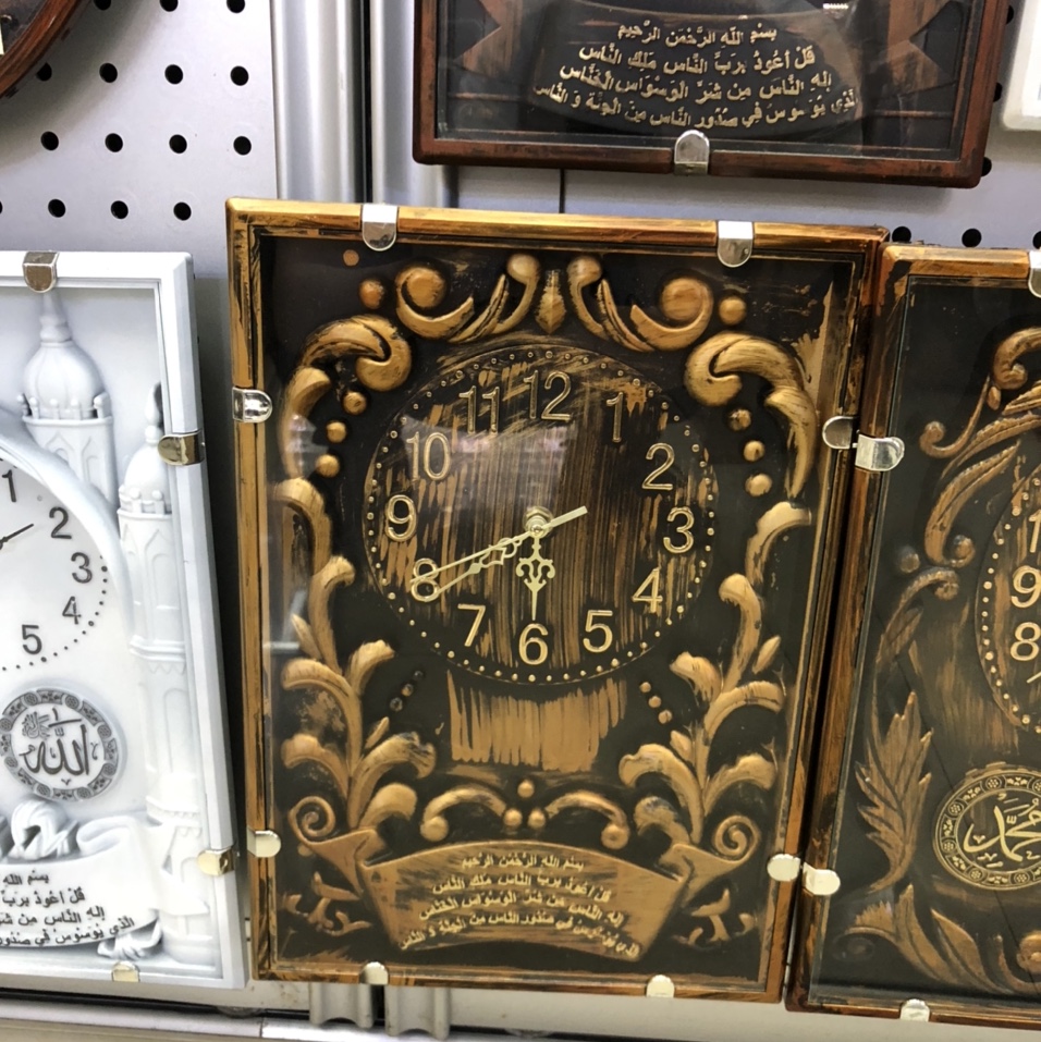 2564阿文挂钟古铜