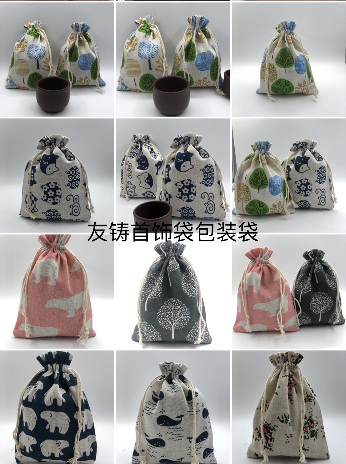 线香/禅香/线香管/中东香炉/卧香白底实物图