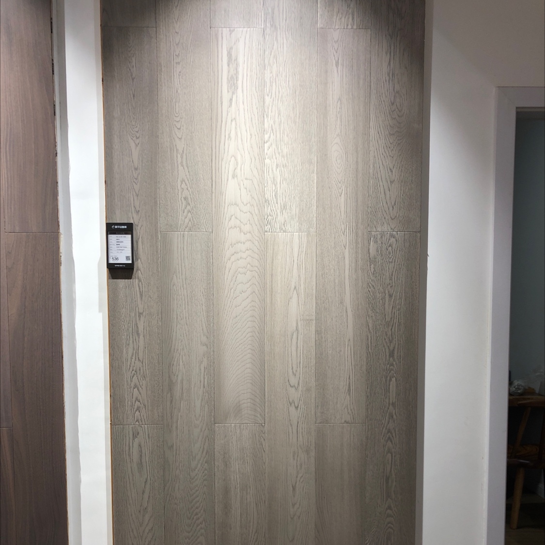Moganshan XS-A-SY-020, White Oak formaldehyde-free Brushed series, Russia.