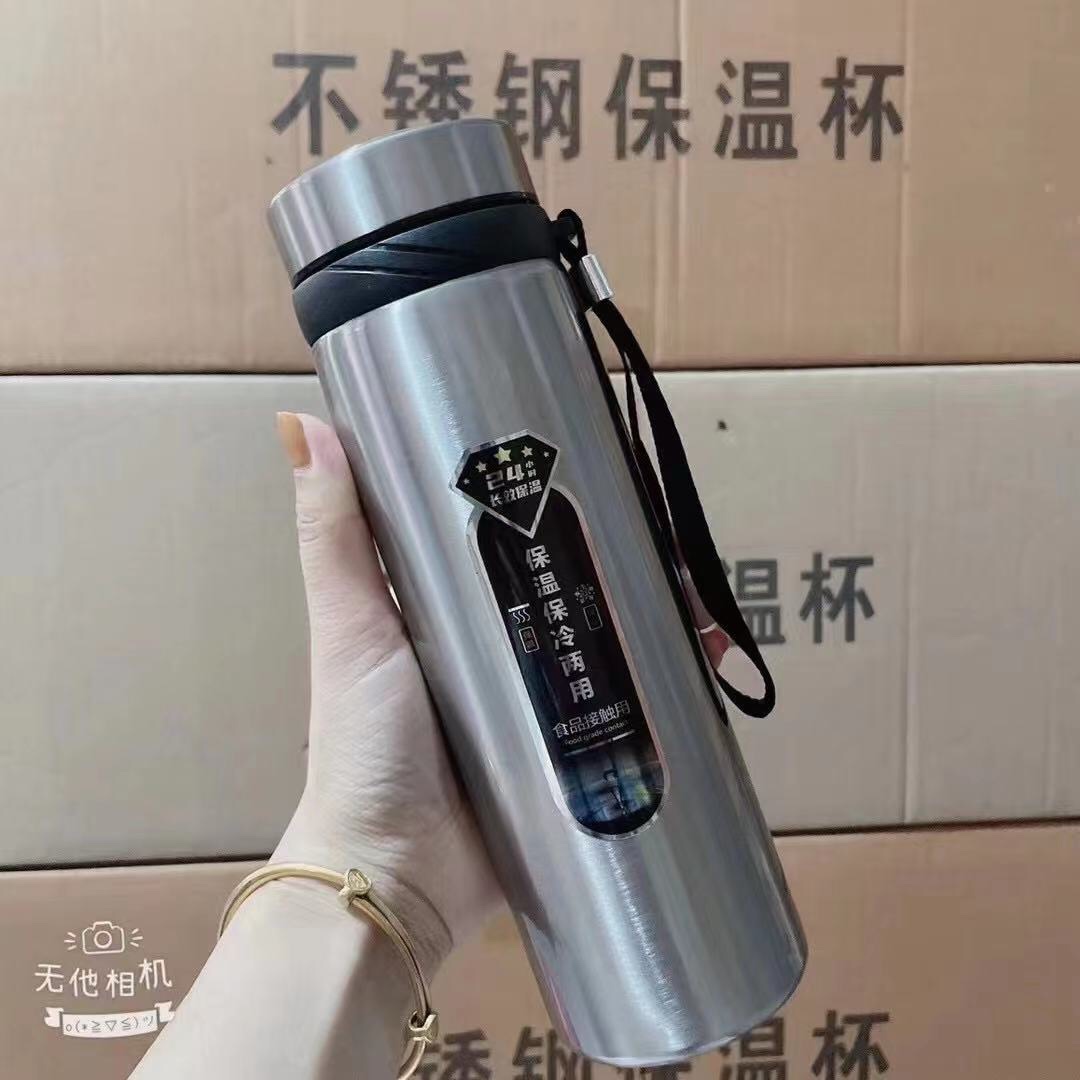 600ML strappy insulated cup Application Scenario