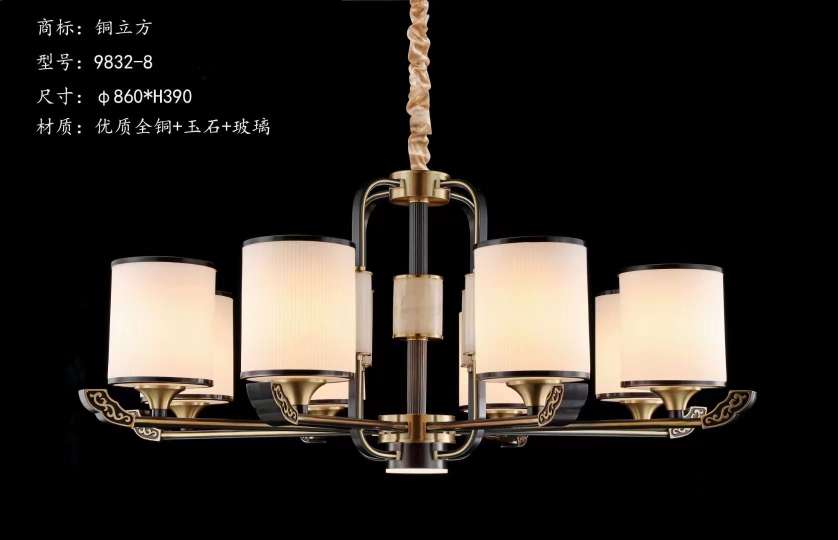 All-copper new Chinese-style lamps for home living room and bedroom details Picture
