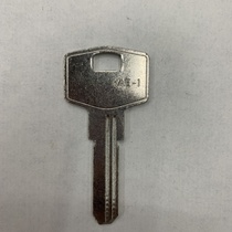 Key -220