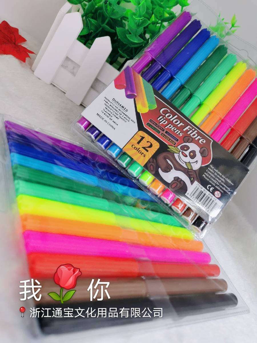 水彩笔/彩笔细节图