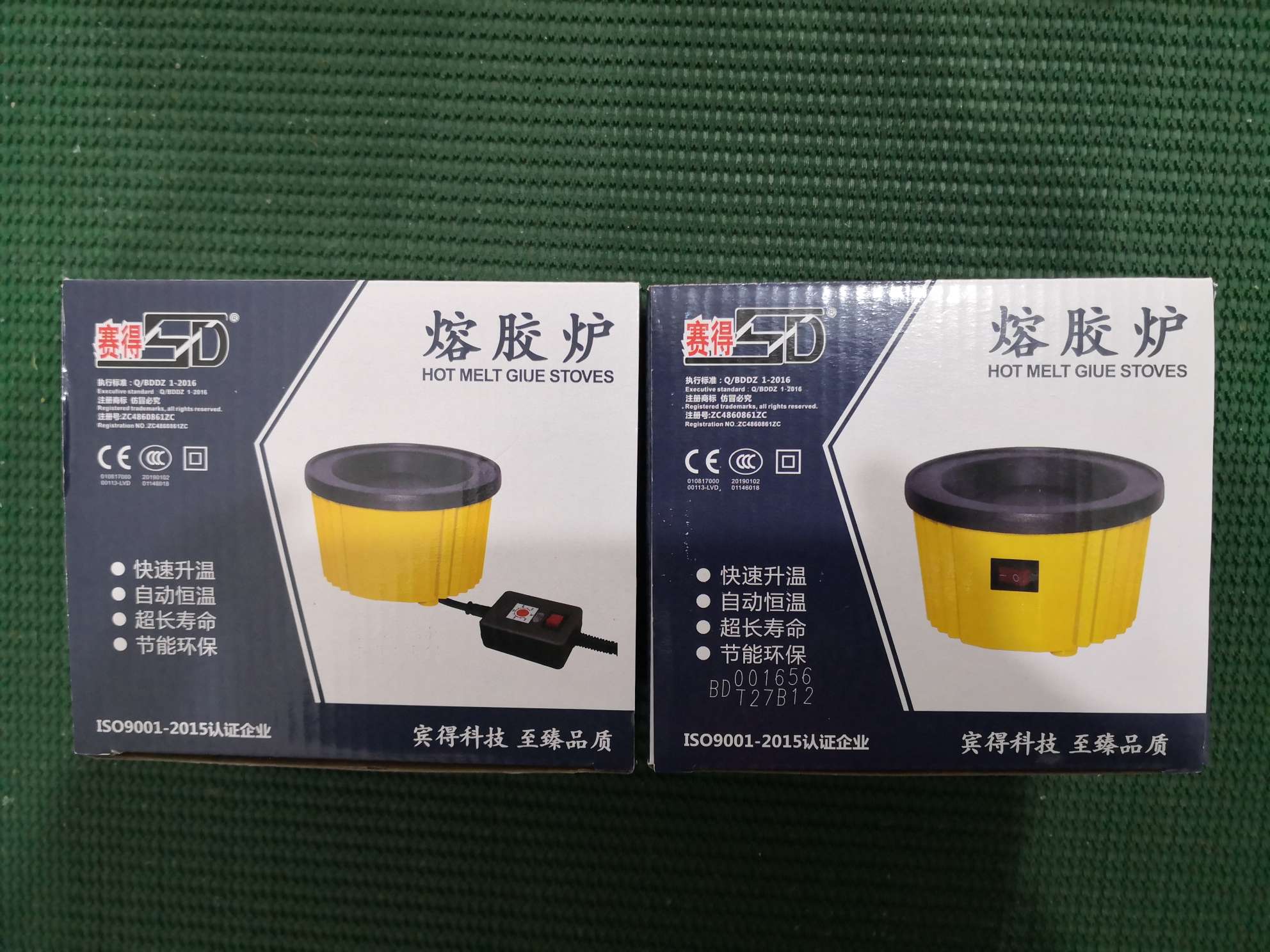 包邮赛得SD-109调温型熔胶炉电压100V-240V功率100W温度140℃-220℃容量80ML详情13