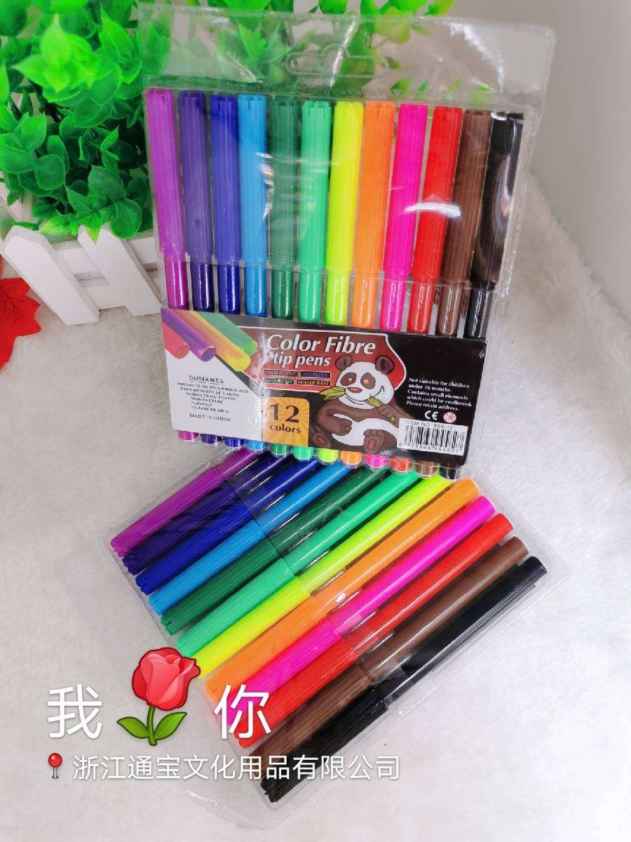 水彩笔/彩笔产品图