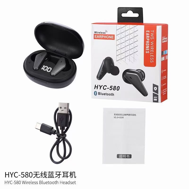 HYC-580
