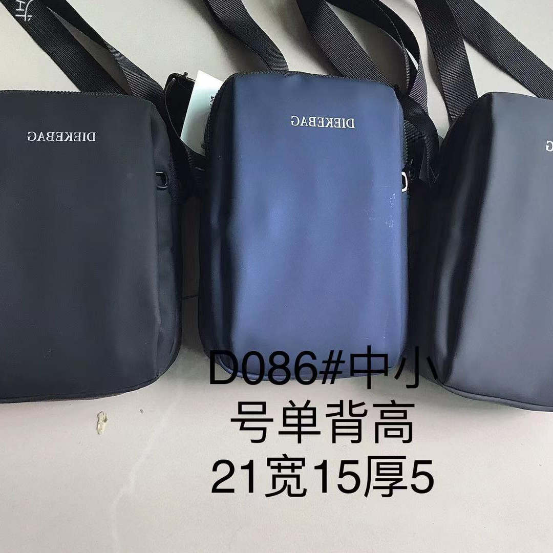 男士休闲小号防水牛津料单肩包多用斜挎包男女通用小单背