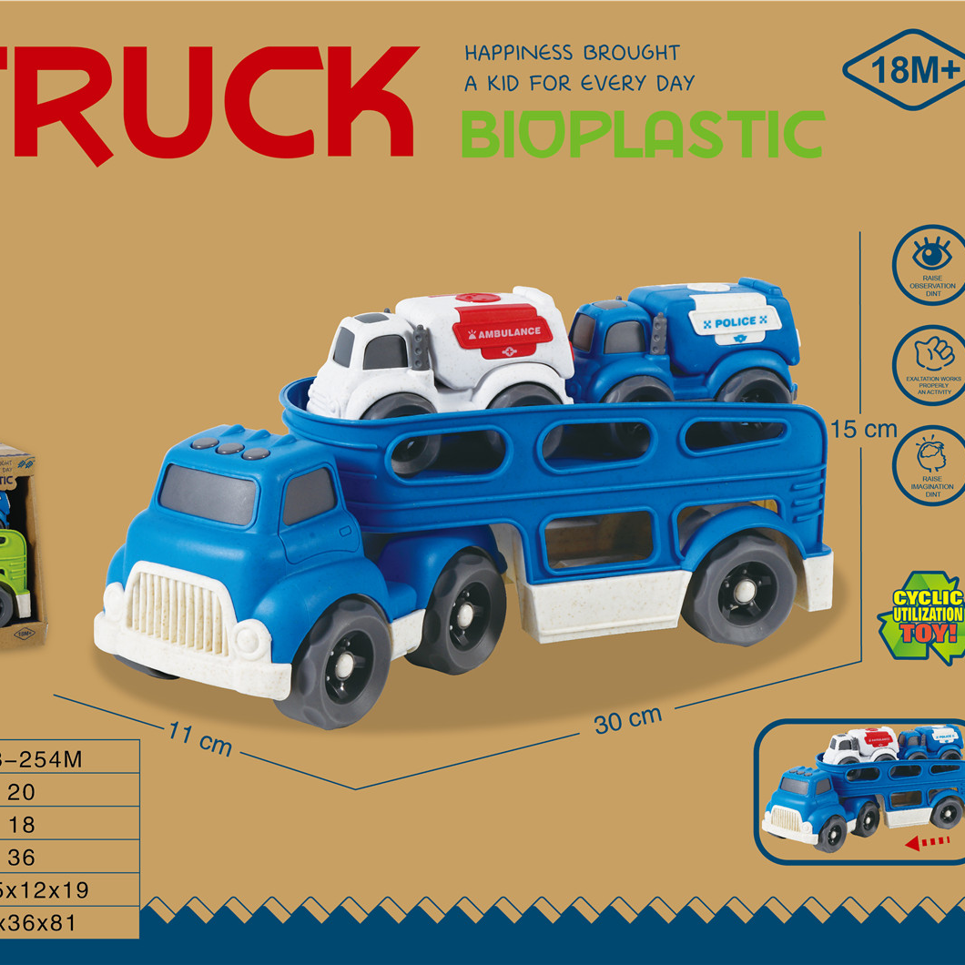 麦秆料滑行拖头运输车配2只小车