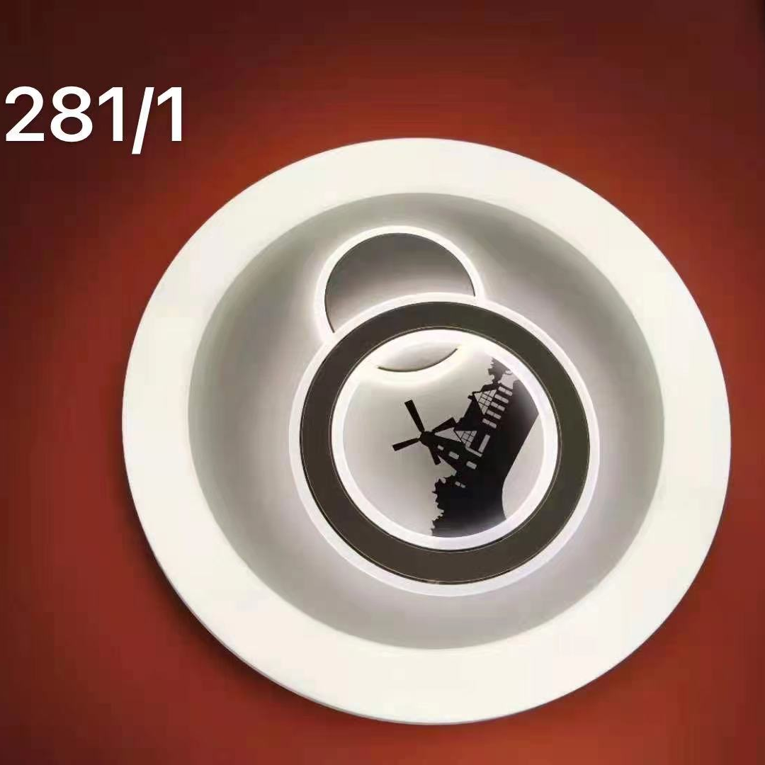 281-1