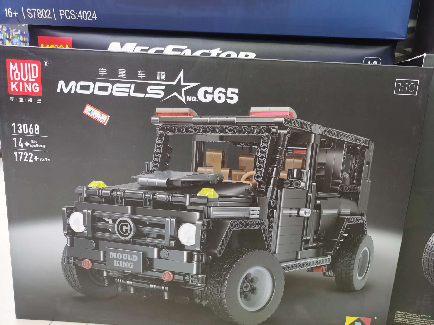 ١١٣٤ -يُعلِّم الاولاد الالعاب في سن مبكرة Specification image
