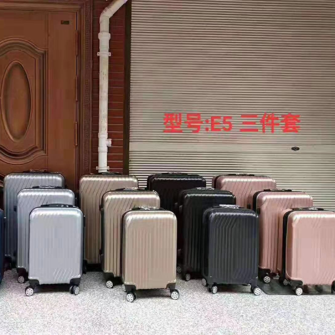 拉杆箱，旅行箱ABS各种尺寸可定制