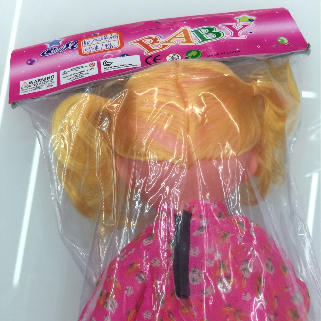 338 10 O Doll 1 3 detail image 2