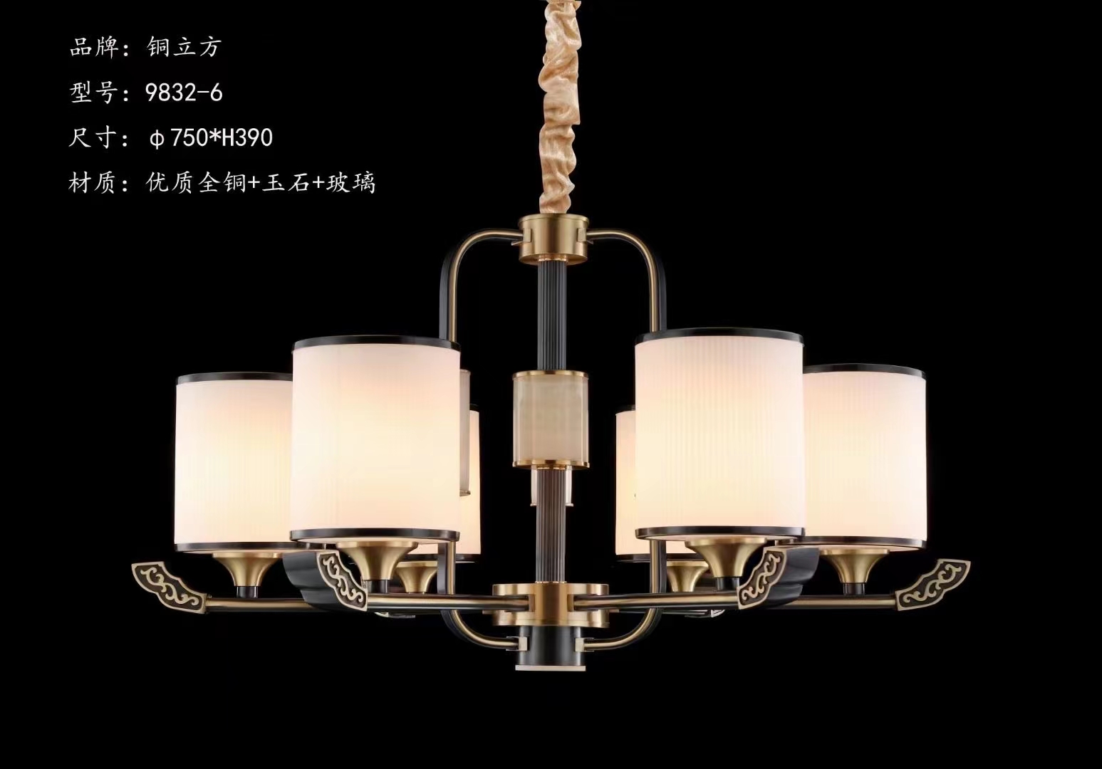 All-copper new Chinese-style lamps for home living room and bedroom Application Scenario
