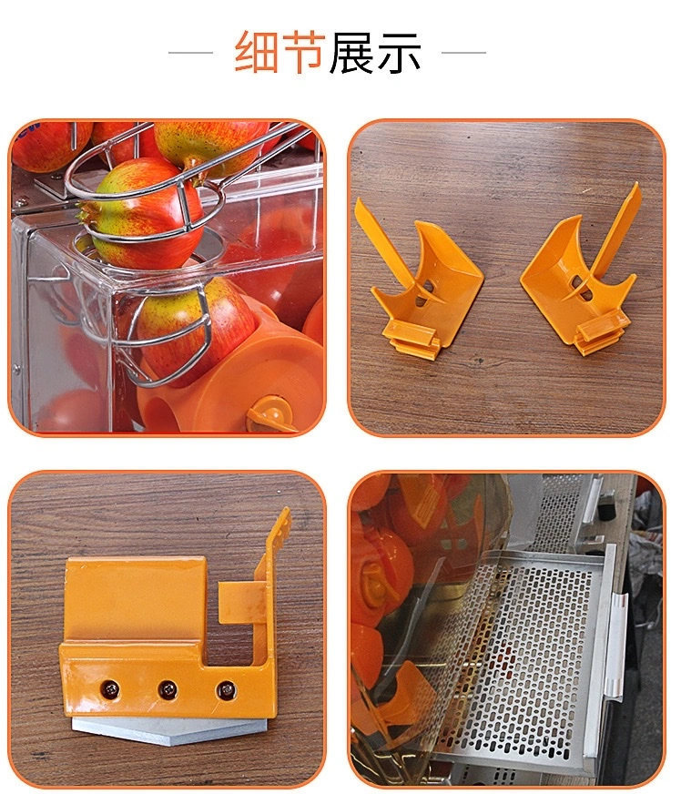 Stainless steel commercial fresh orange juicer, large juicer, automatic orange peeler for export only detail image 8
