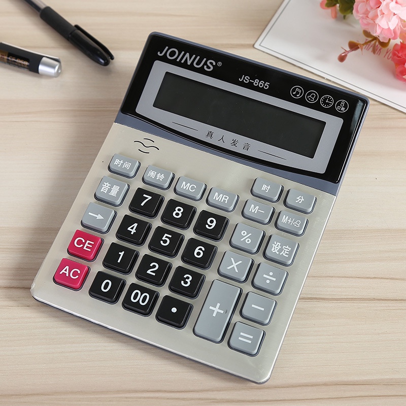 Large 8-digit real pronunciation with backspace delete key Finance Office Speech Calculator Battery calculator