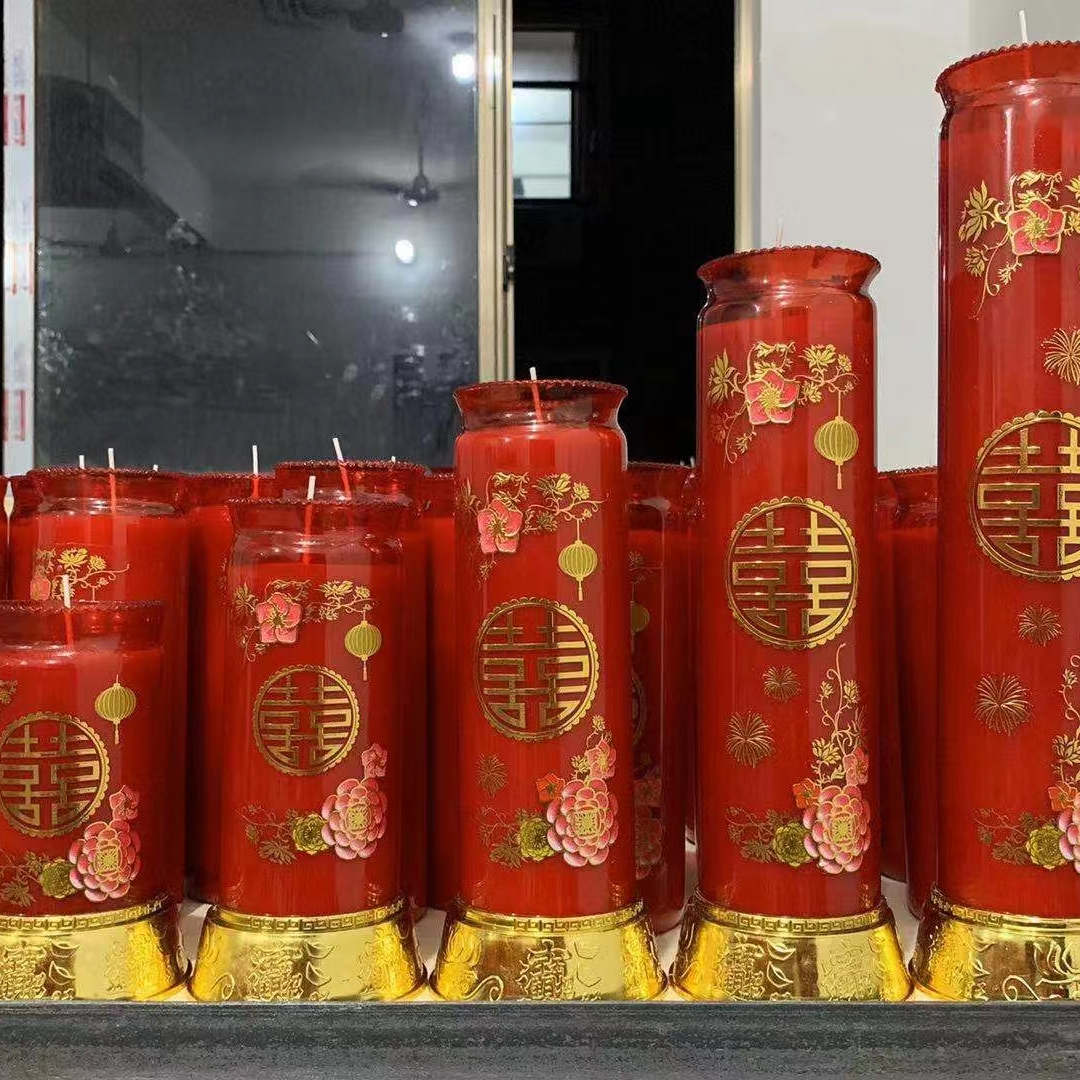 Luces de ghee para eventos felices