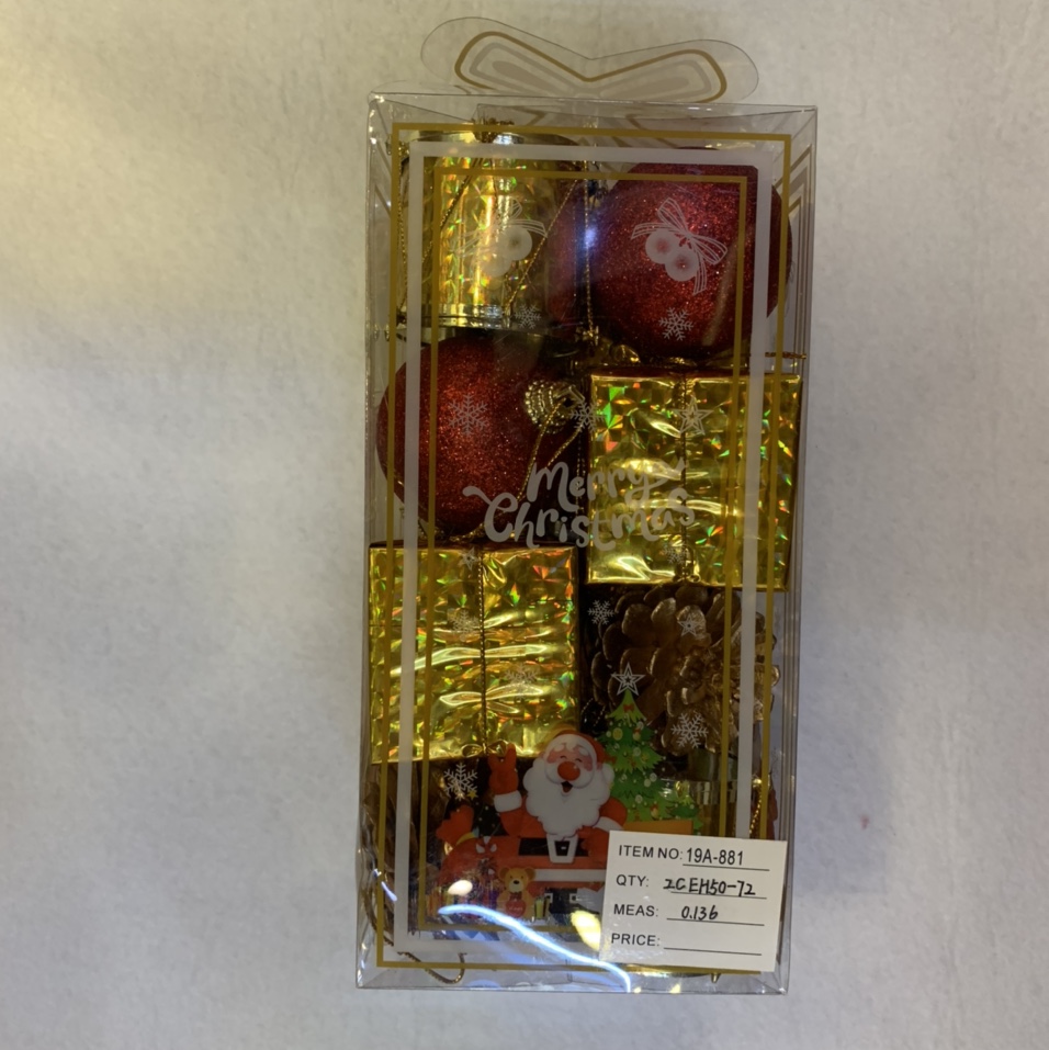 Christmas festival color ball set 885 Pendant, color decorative ball, color ball store decoration hanging ball, festival hanging piece, hanging decorative ball, window display, roof scene arrangement color ball decoration