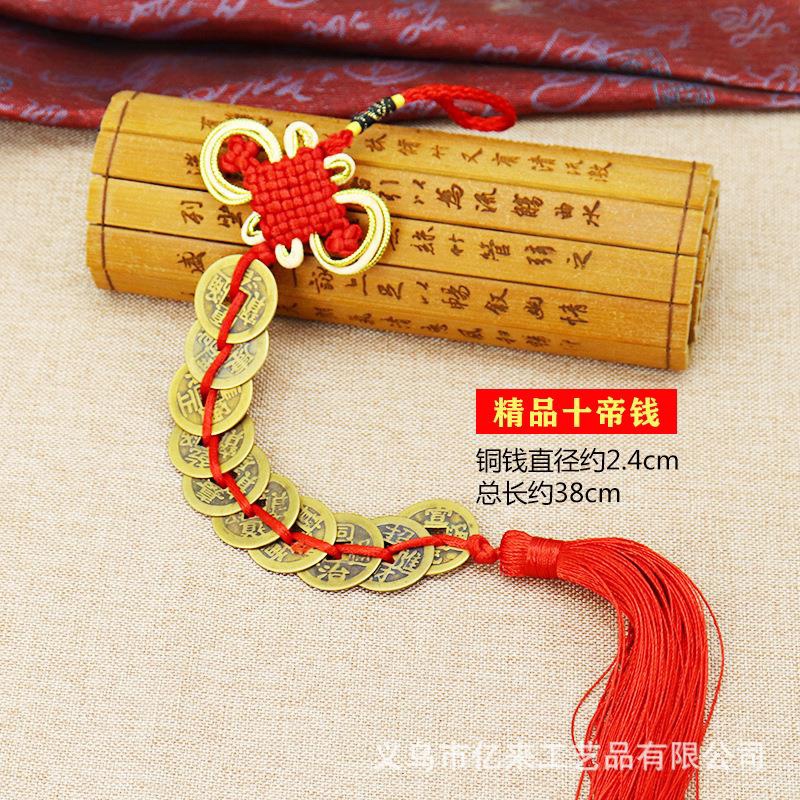 Flower knot 2.4cm ten emperor copper string