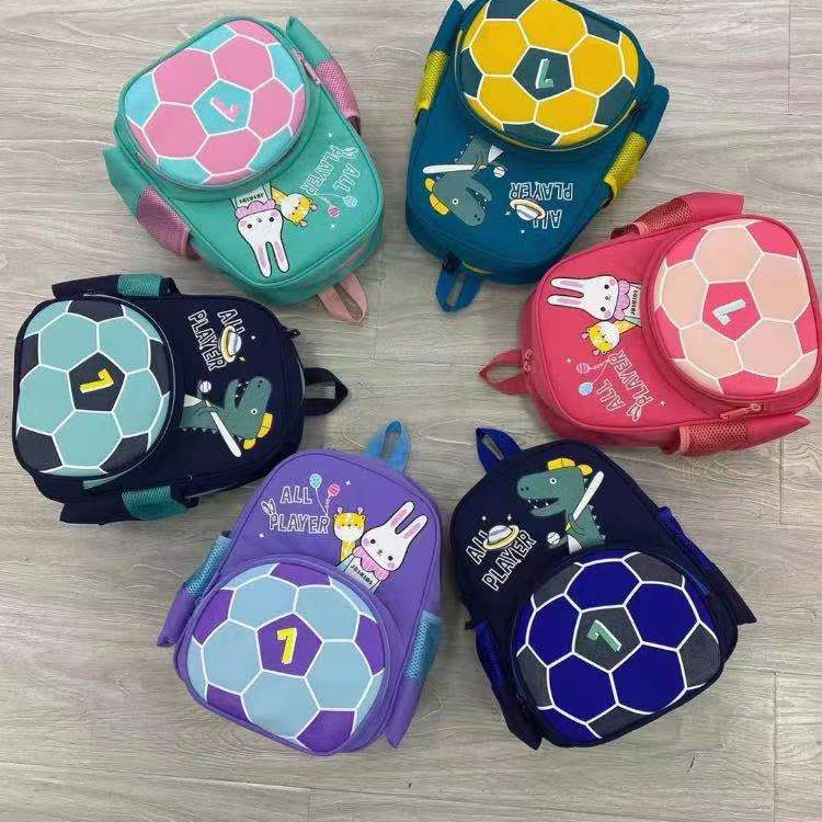 Children's schoolbags, kindergarten books, cute boys and girls, small backpacks for boys and girls, and backpacks for large, medium and small classes