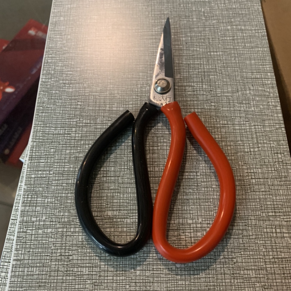 Scissors