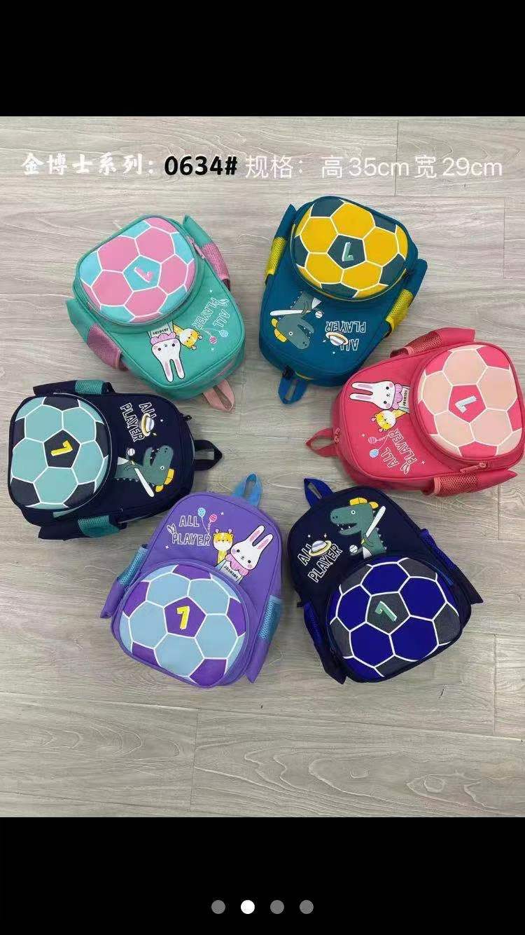 Children's schoolbags, kindergarten books, cute boys and girls, small backpacks for boys and girls, and backpacks for large, medium and small classes detail image 2