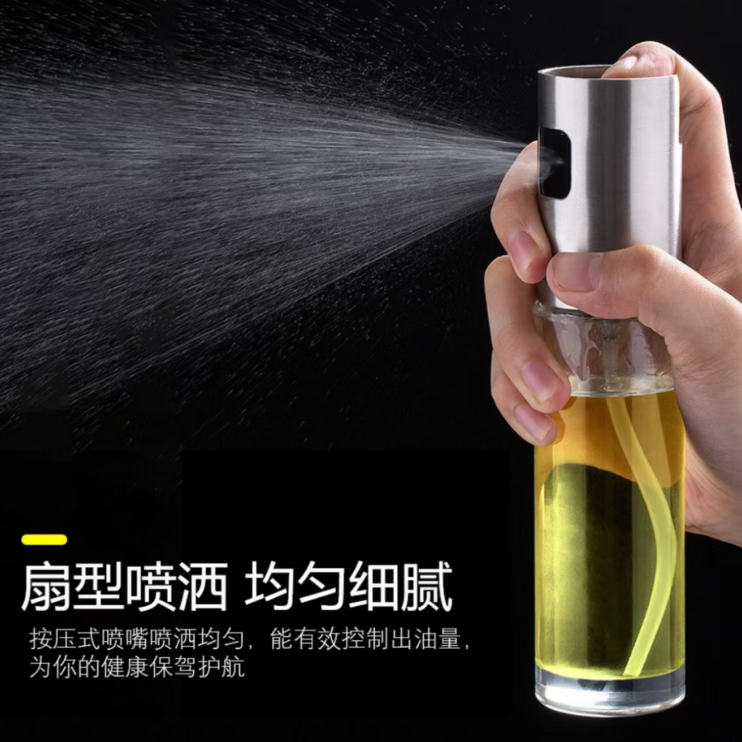 100ml oil spray bottle