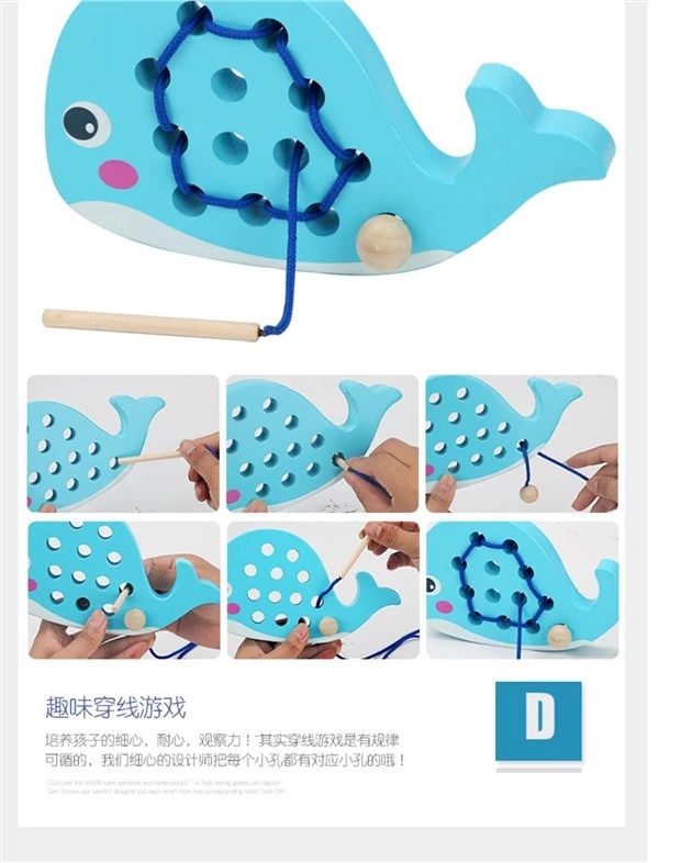 The duckling and whale threading game is an early education toy that helps children develop their hands-on skills and coordinate their hands and eyes detail image 4