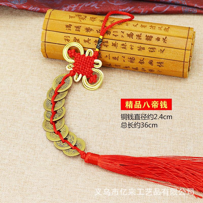 Floral knot 2.4cm8 emperor copper strings
