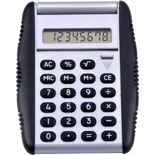 厂家直供批发8位数礼品计算器 自动翻盖计算器 掌上型KK861计算器