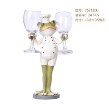 青蛙拿酒杯（价格不含杯子）75212