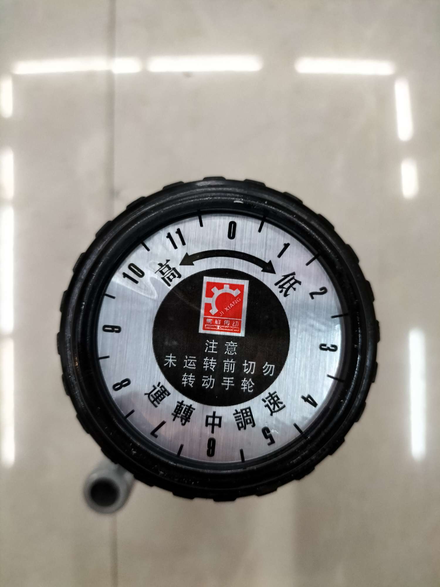 调速头详情图5