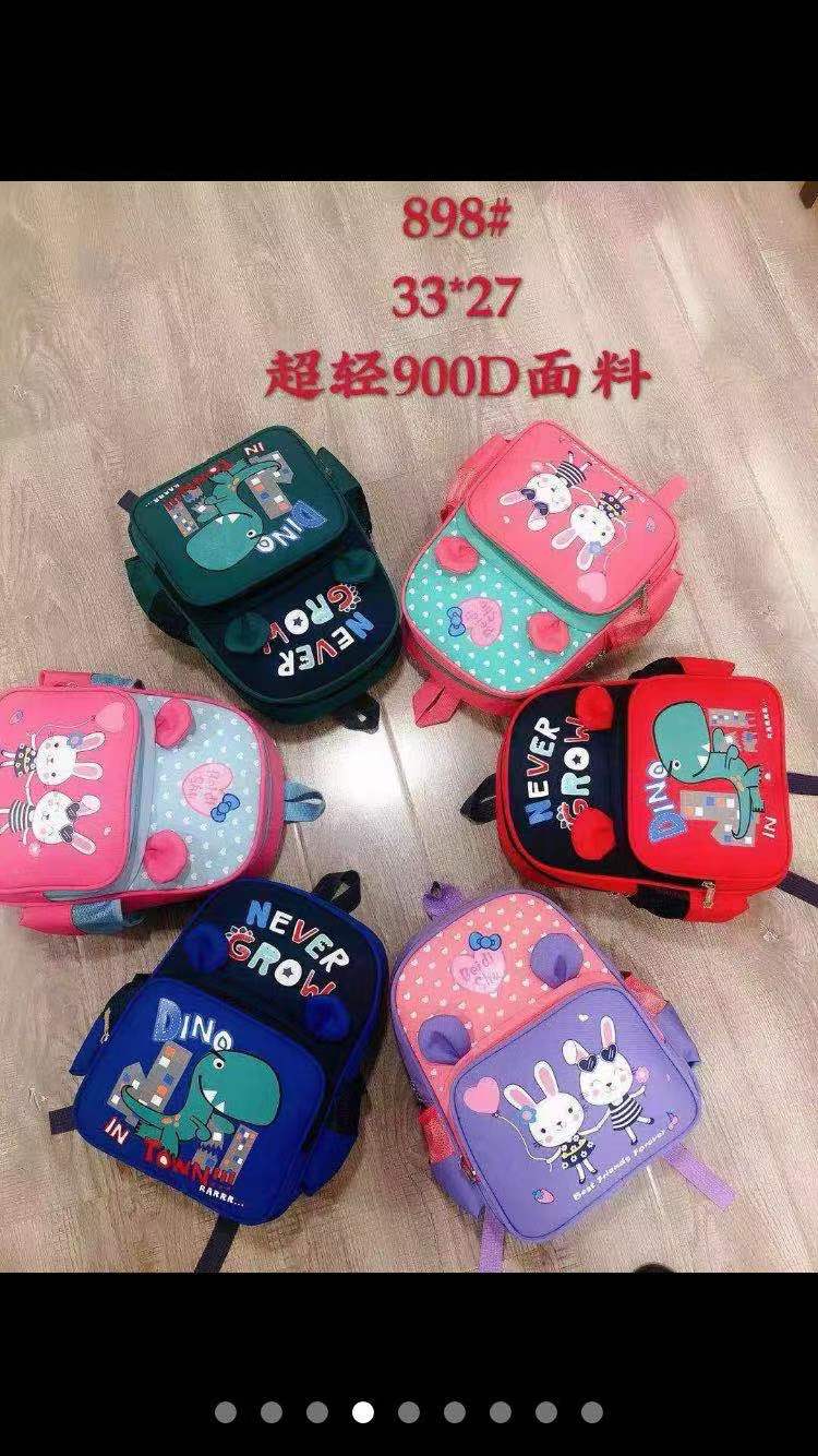 Children's schoolbags, kindergarten books, cute boys and girls, small backpacks for boys and girls, and backpacks for large, medium and small classes Item Picture