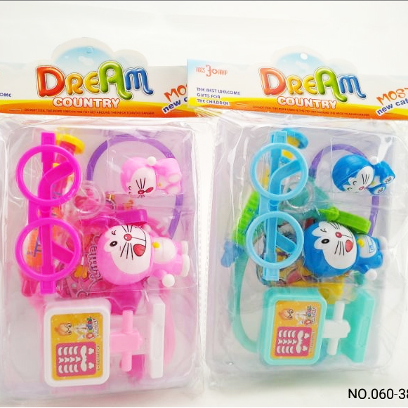 医疗盘猫医具套装